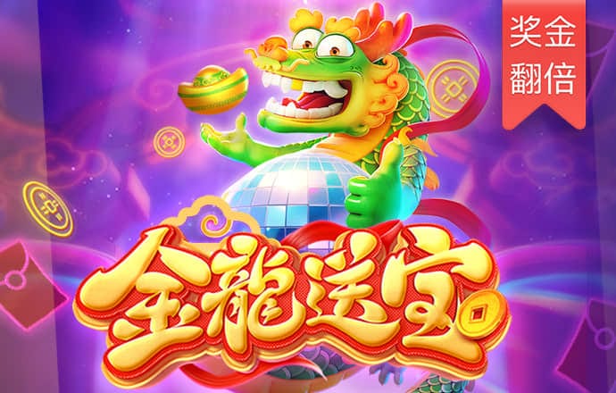 亿百体育手机版